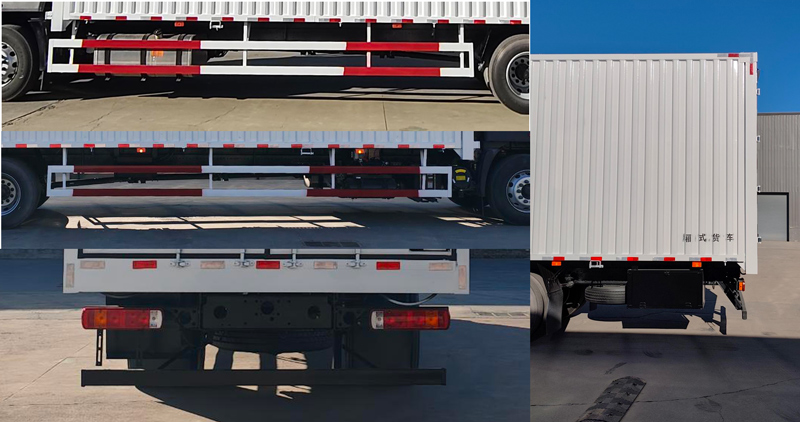 歐曼牌BJ5181XYKY6AAM-05翼開啟廂式車公告圖片