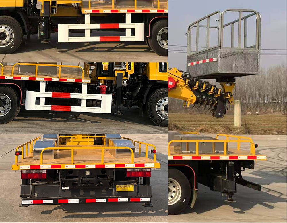 嘉鄆牌SZB5043JGKCA6高空作業(yè)車公告圖片