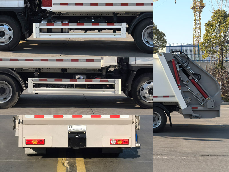 楚勝牌CSC5046ZYSB6壓縮式垃圾車公告圖片