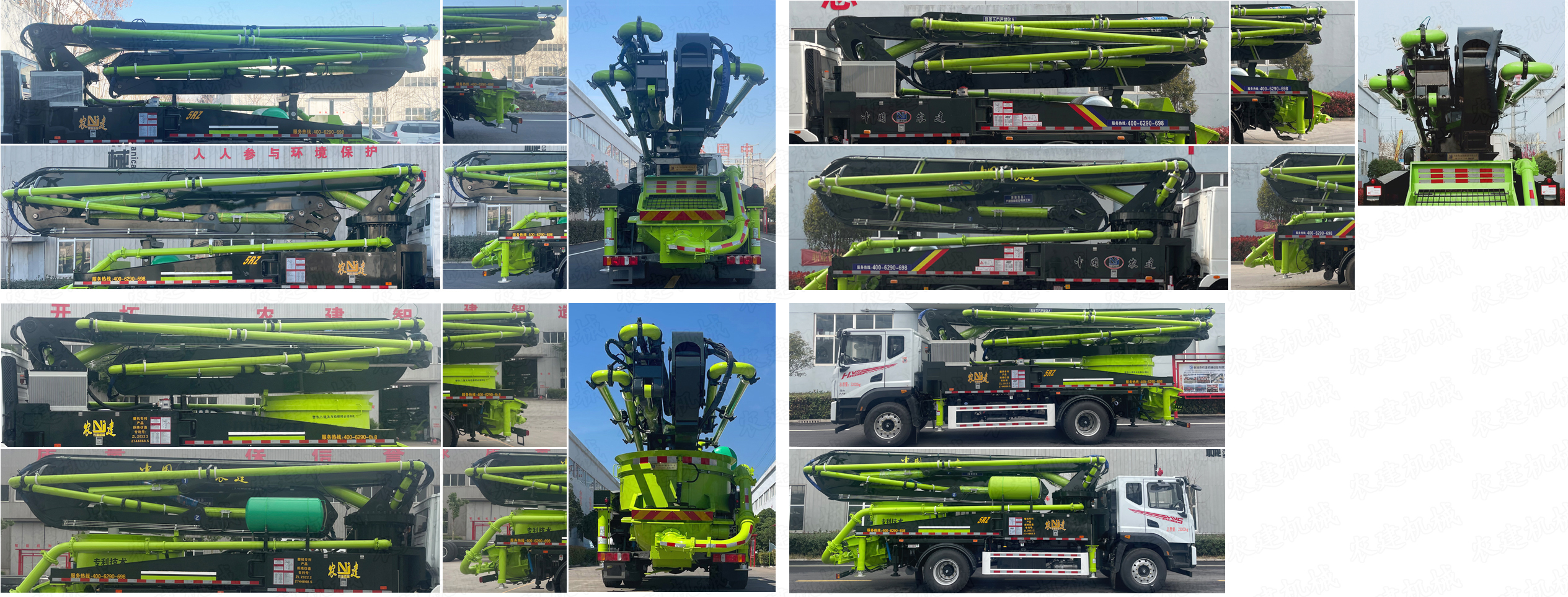 農(nóng)建機械牌XNJ5235THB混凝土泵車公告圖片