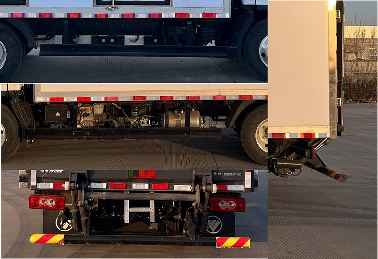 福田牌BJ5045XLCEVN純電動冷藏車公告圖片