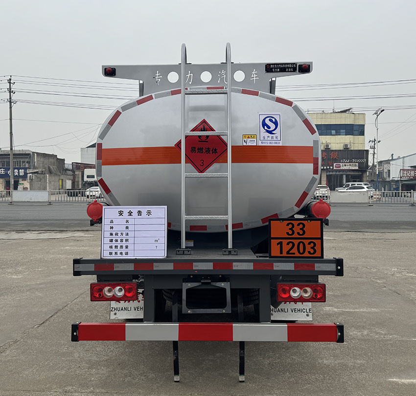 專力牌ZLC5128GJYBJ6加油車公告圖片