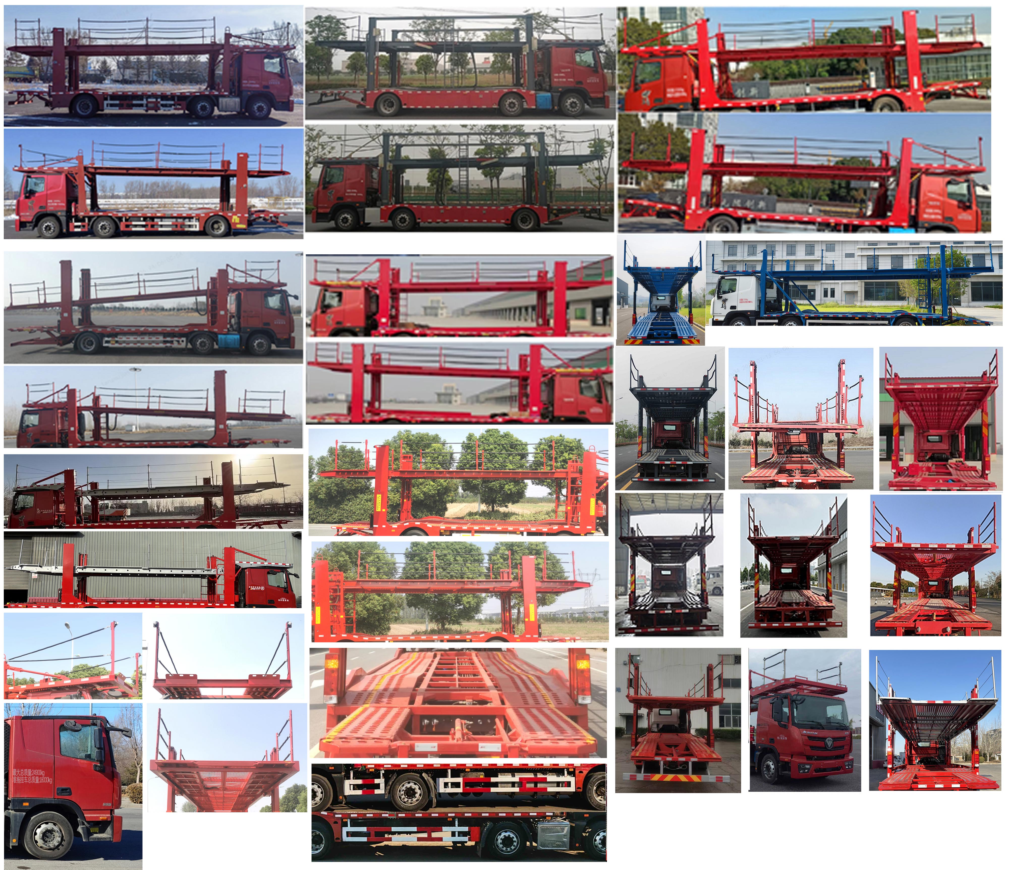 歐曼牌BJ5259TCLY6HPL-09車輛運(yùn)輸車公告圖片