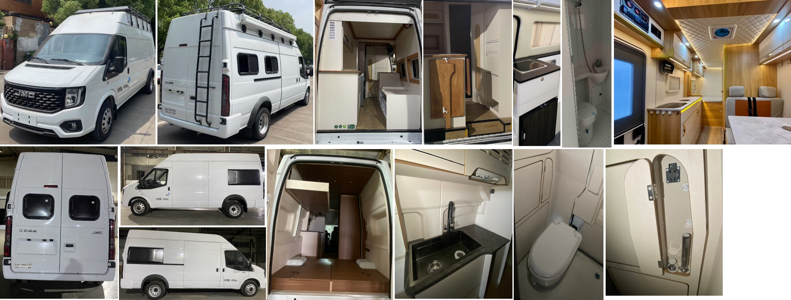 青索牌QJM5045XLJ旅居車公告圖片