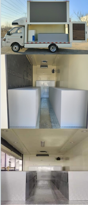 唐駿牌STZ5020XXC宣傳車公告圖片