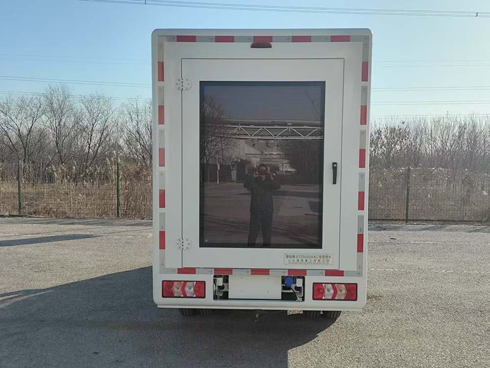 唐駿牌STZ5020XXC宣傳車公告圖片