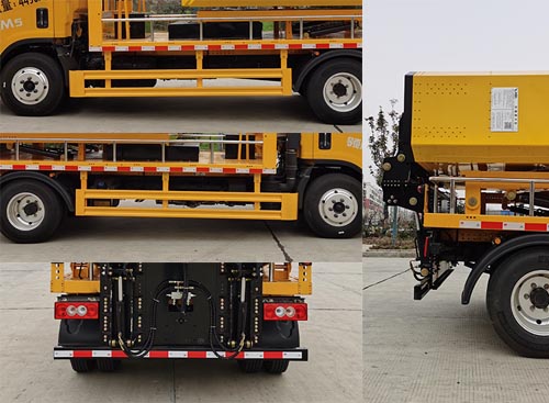 虹宇牌HYS5046TFZB6防撞緩沖車公告圖片