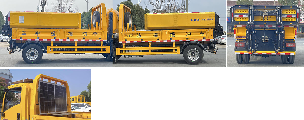 虹宇牌HYS5046TFZB6防撞緩沖車公告圖片