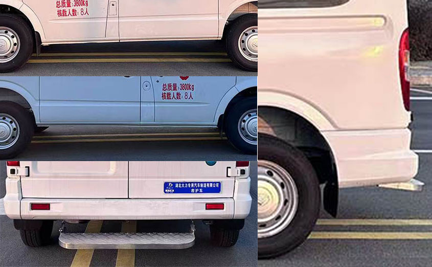 大力牌DLQ5041XJH6SX救護(hù)車公告圖片