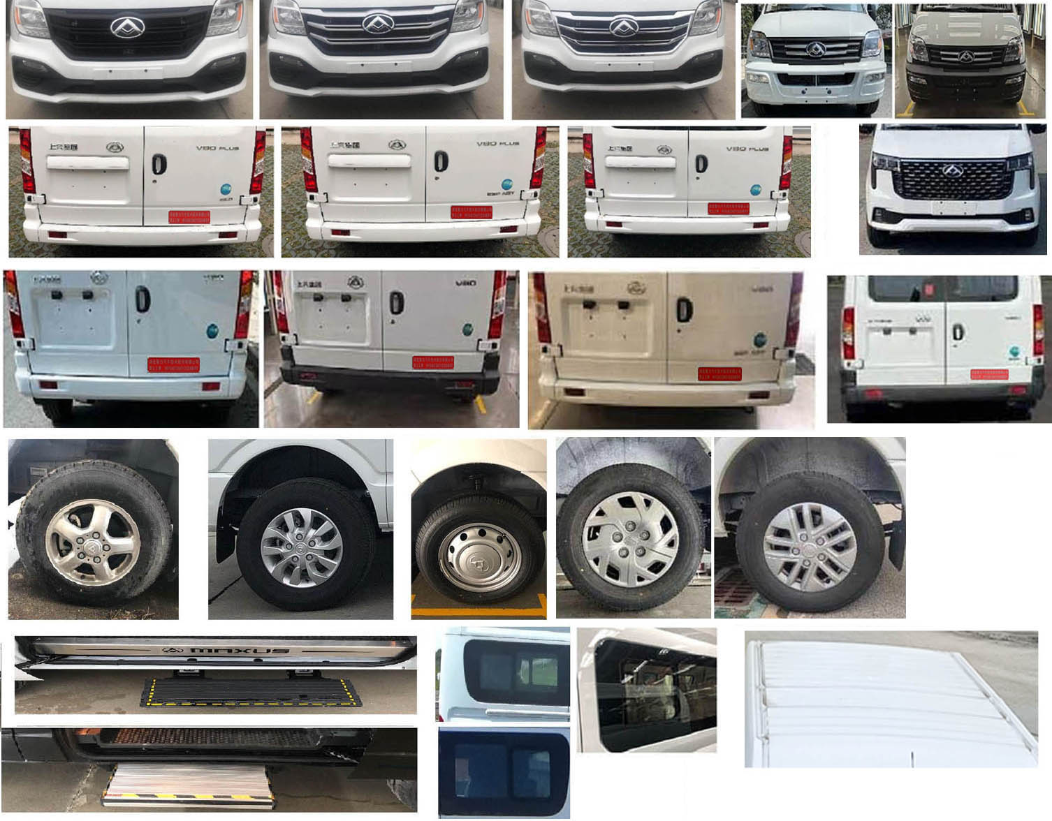 大力牌DLQ5041XJH6SX救護(hù)車公告圖片