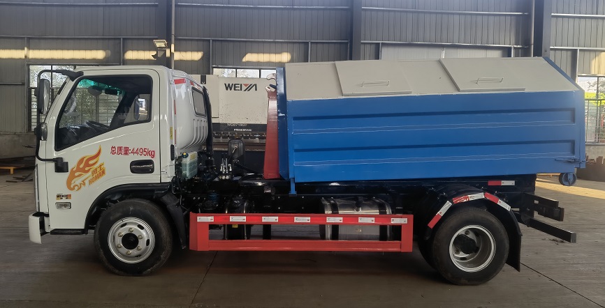 聚重牌SLF5040ZXXZZ6車廂可卸式垃圾車公告圖片