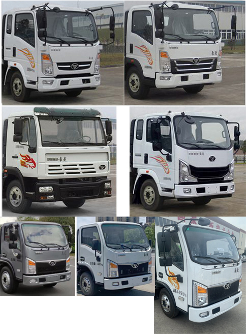 聚重牌SLF5040ZXXZZ6車廂可卸式垃圾車公告圖片