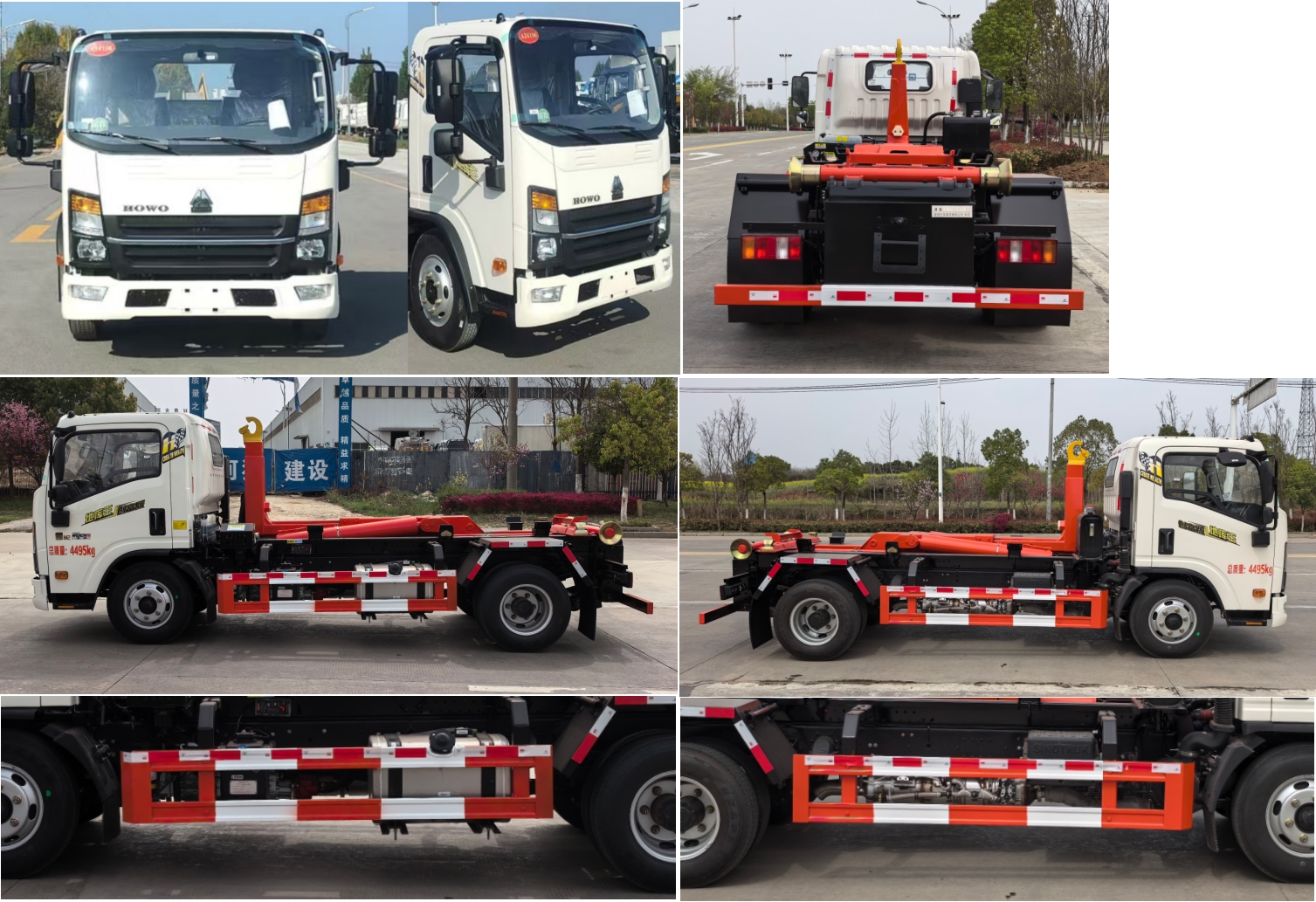 楚勝牌CSC5048ZXXZ6車廂可卸式垃圾車公告圖片