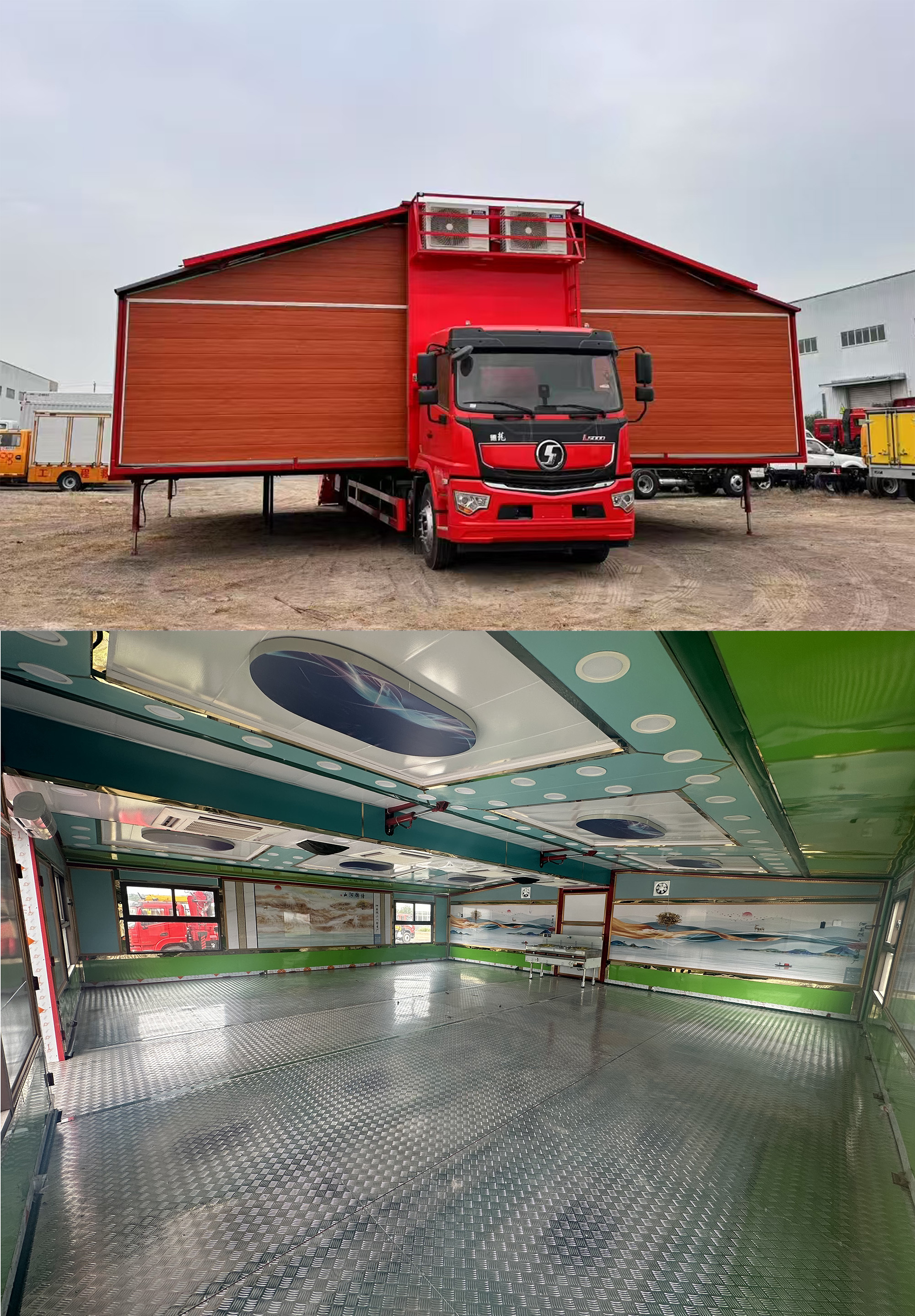 元爽牌SFZ5180XCCS6餐車公告圖片