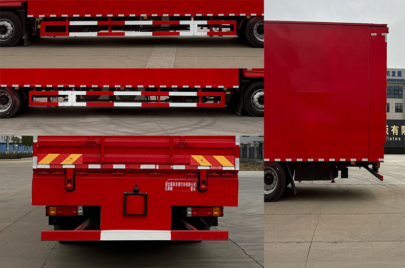 元爽牌SFZ5180XCCS6餐車公告圖片