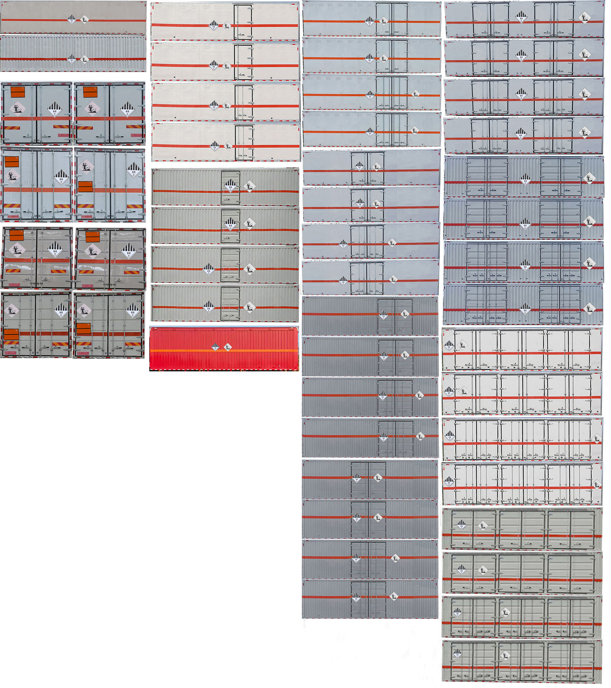 元爽牌SFZ5180XZWS6雜項危險物品廂式運(yùn)輸車公告圖片