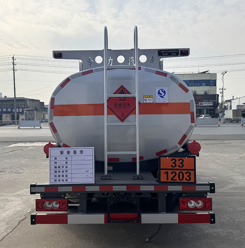 專力牌ZLC5098GJYBJ6加油車公告圖片