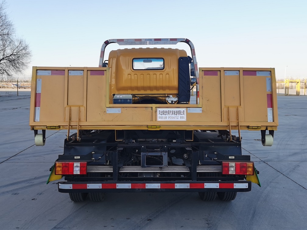 輝煌宏達(dá)牌SPD5040TQZ清障車公告圖片