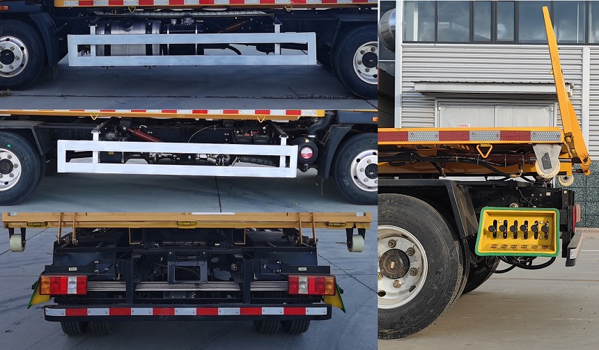 輝煌宏達(dá)牌SPD5040TQZ清障車公告圖片