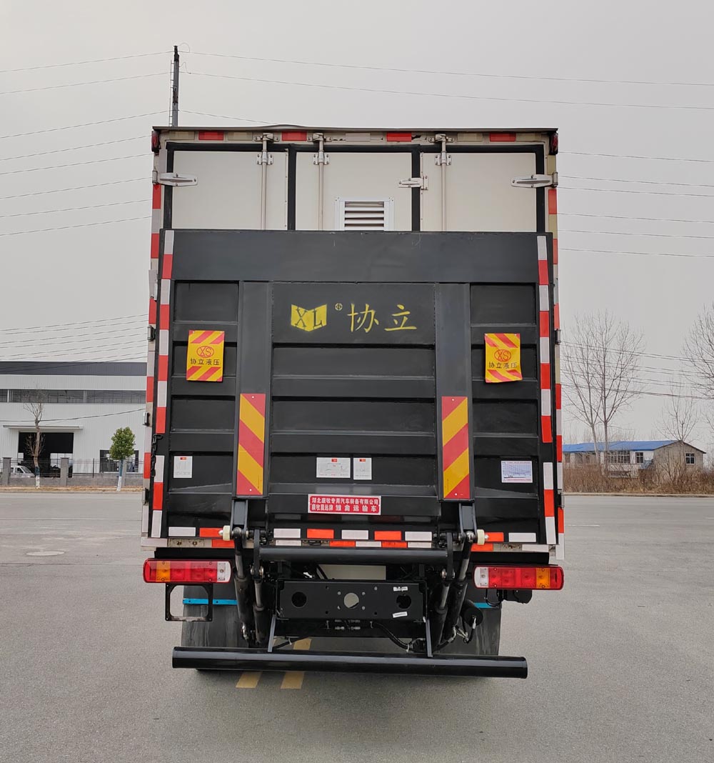 康牧晨遠(yuǎn)牌KMH5180XCQBJ6雛禽運(yùn)輸車公告圖片