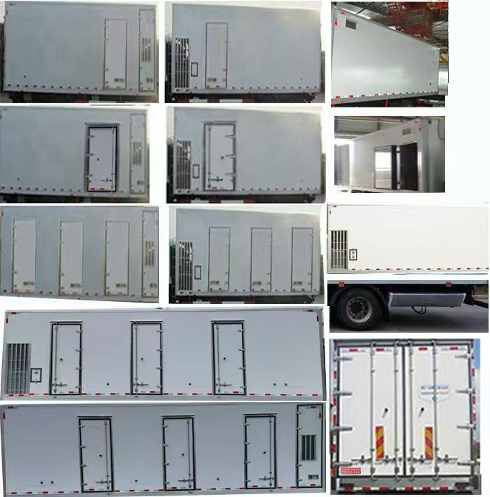 康牧晨遠(yuǎn)牌KMH5180XCQBJ6雛禽運(yùn)輸車公告圖片