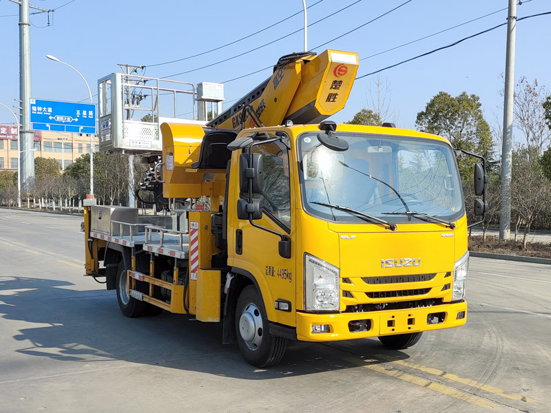 楚勝牌CSC5040JGK6JW高空作業(yè)車