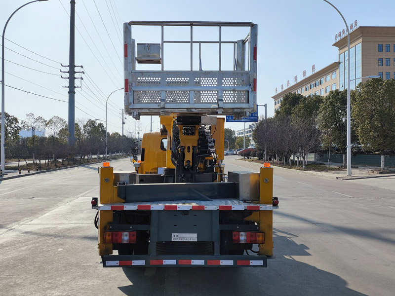 楚勝牌CSC5040JGK6JW高空作業(yè)車公告圖片