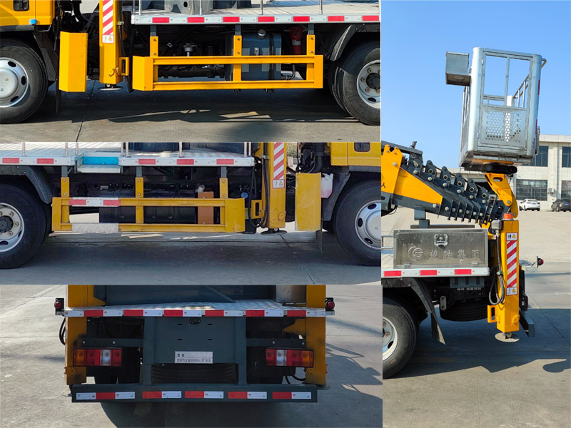 楚勝牌CSC5040JGK6JW高空作業(yè)車公告圖片