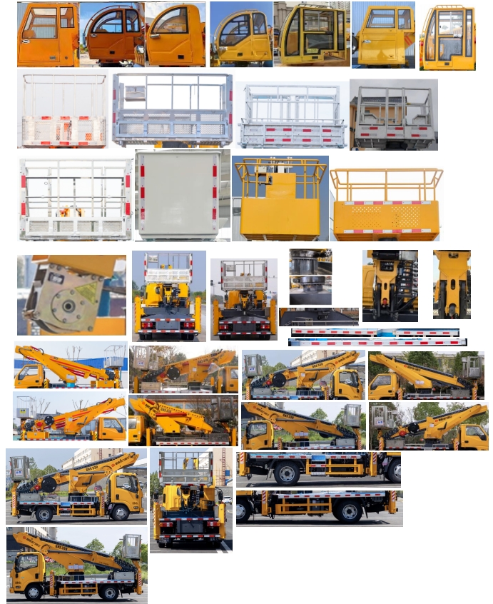 楚勝牌CSC5040JGK6JW高空作業(yè)車公告圖片