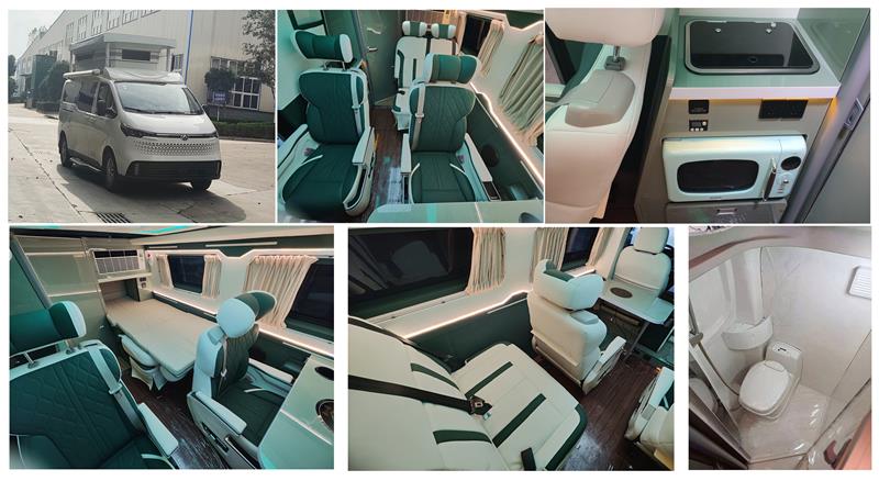 齊星牌QXC5045XLJE旅居車公告圖片