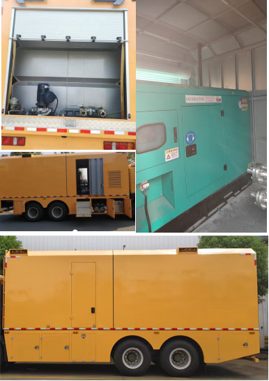 程力威牌CLW5250TCXAHA除雪車公告圖片