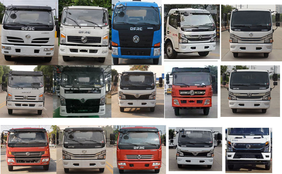 聚重牌SLF5120GXWEQ6吸污車公告圖片