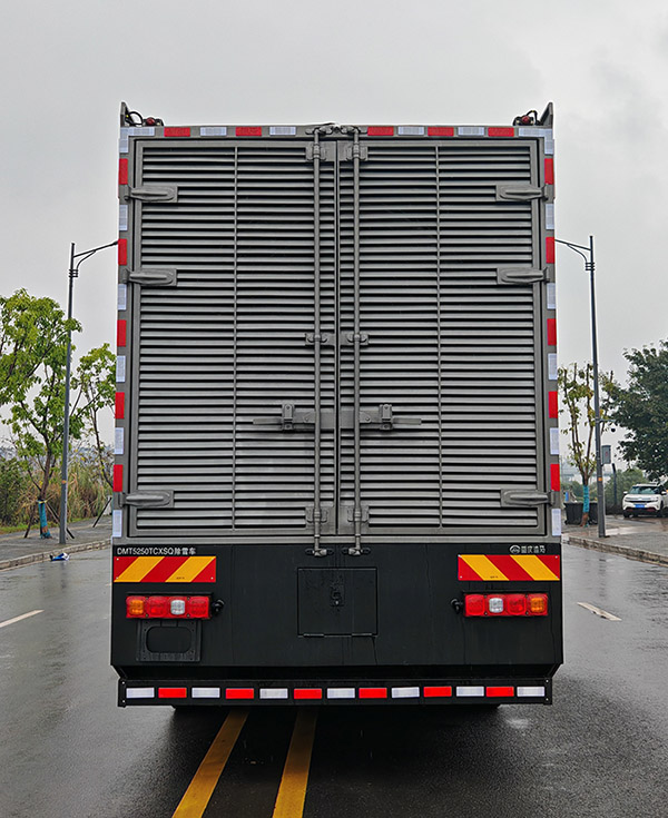 迪馬牌DMT5250TCXSQ除雪車公告圖片