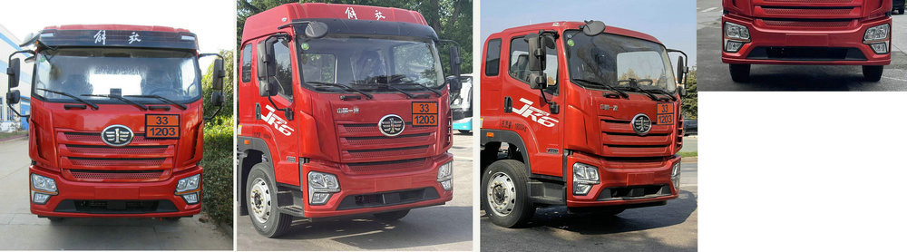 岱陽牌TAG5321GYYJF鋁合金運(yùn)油車公告圖片