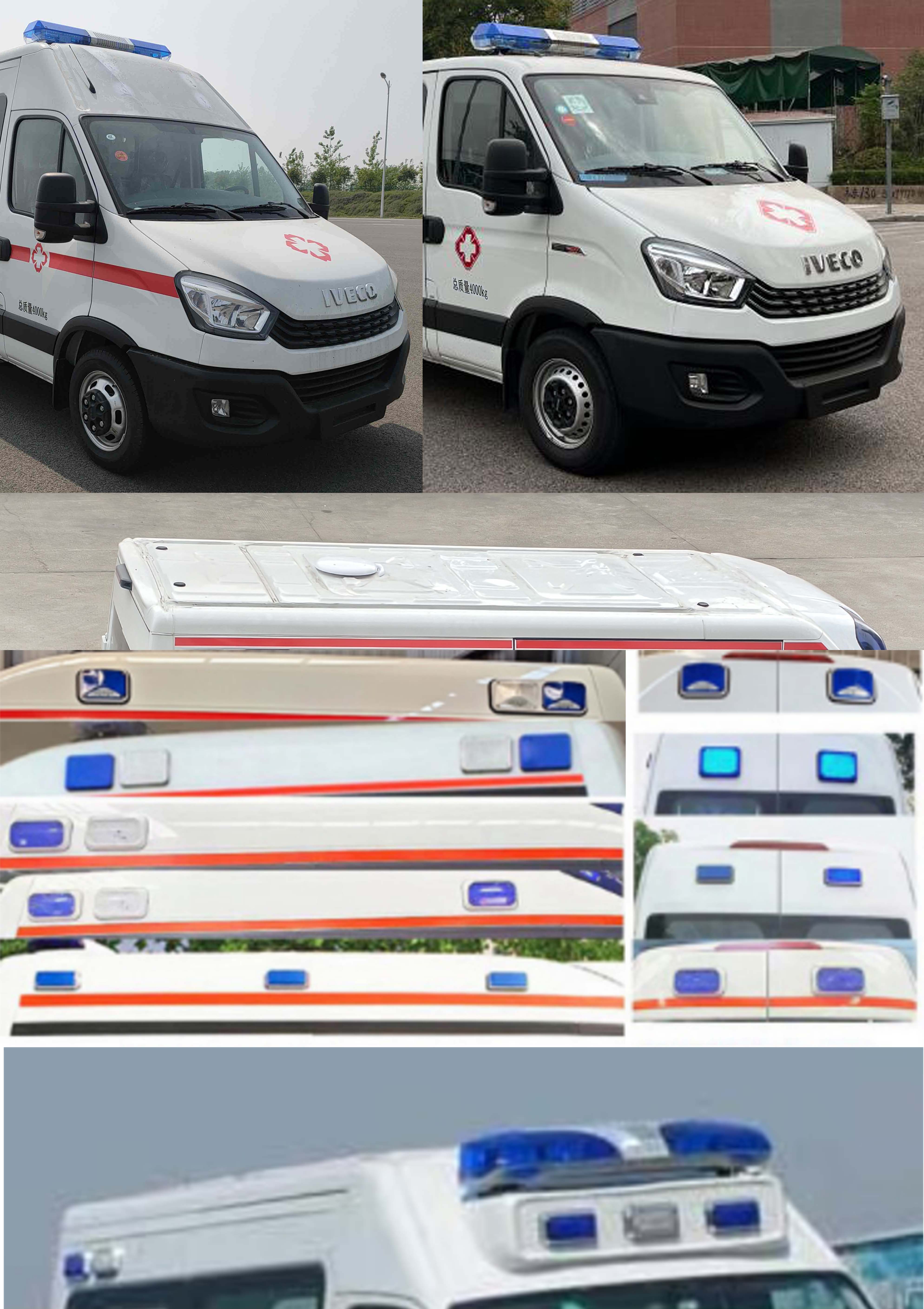 旭知牌XLA5041XJHNJ救護(hù)車公告圖片