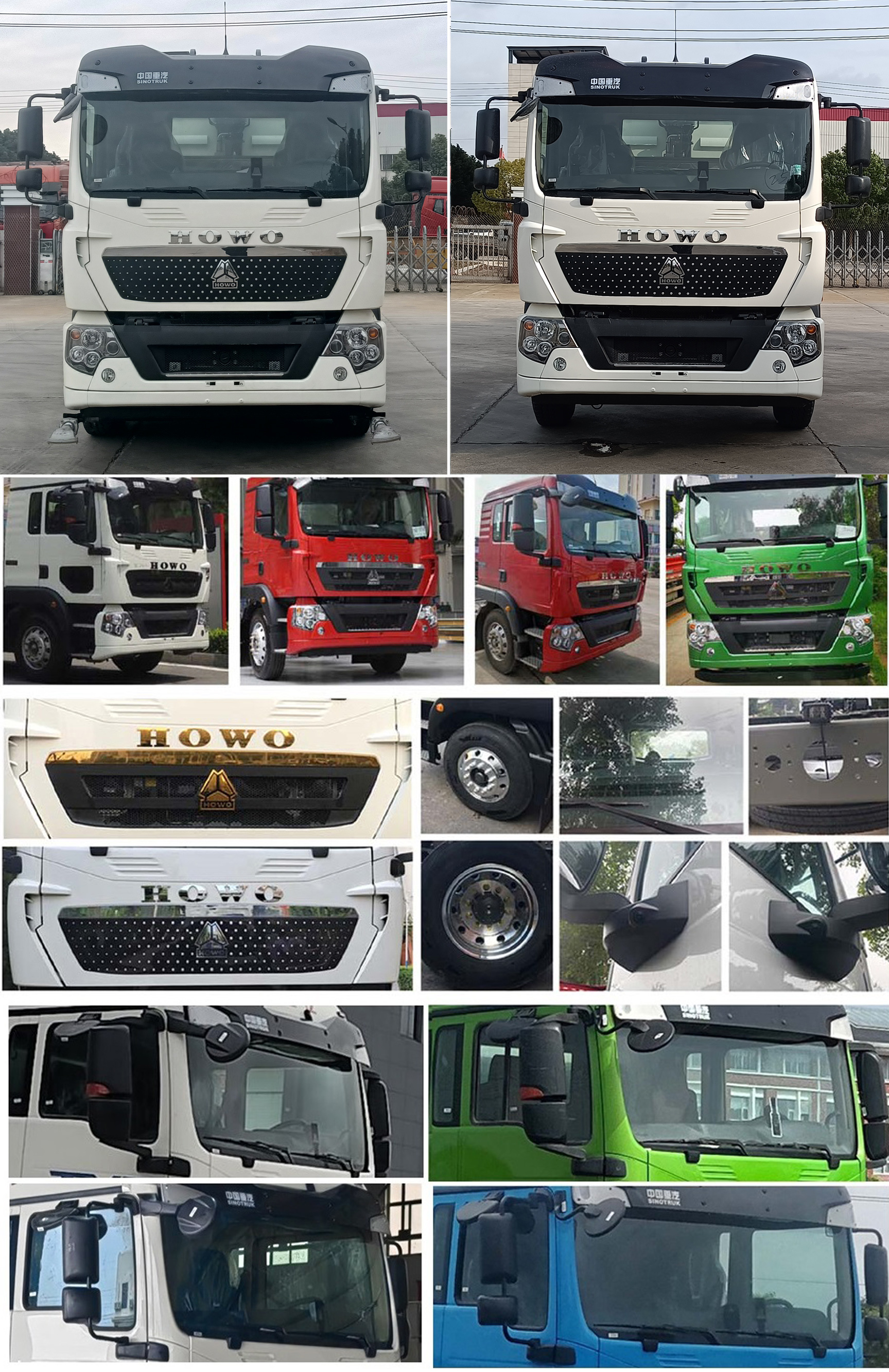 楚勝牌CSC5187TDYZBEV純電動多功能抑塵車公告圖片