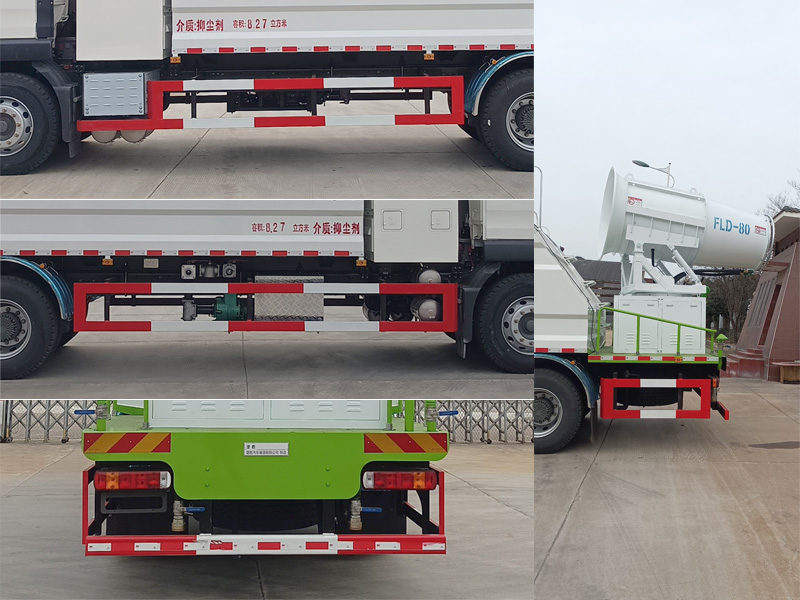 楚勝牌CSC5187TDYZBEV純電動多功能抑塵車公告圖片