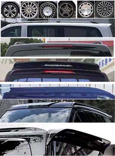 華東牌CSZ5030XSWA商務(wù)車公告圖片