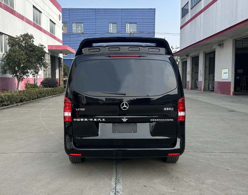 華東牌CSZ5030XSWA商務(wù)車公告圖片