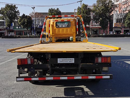 虹宇牌HYS5048TQZD6清障車(chē)公告圖片