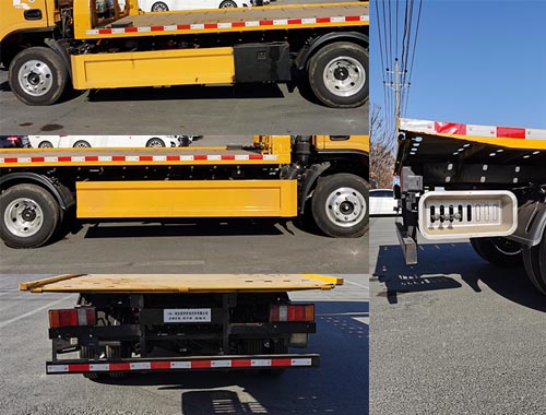 虹宇牌HYS5048TQZD6清障車(chē)公告圖片