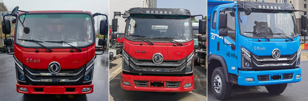 專致牌YZZ5040ZBSDV6擺臂式垃圾車公告圖片