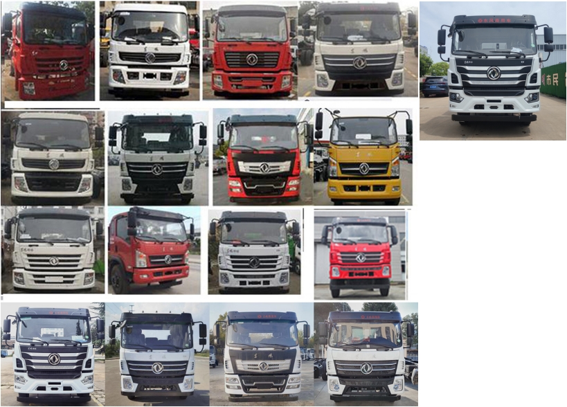 元年牌XSH5184GPSEQ6綠化噴灑車公告圖片