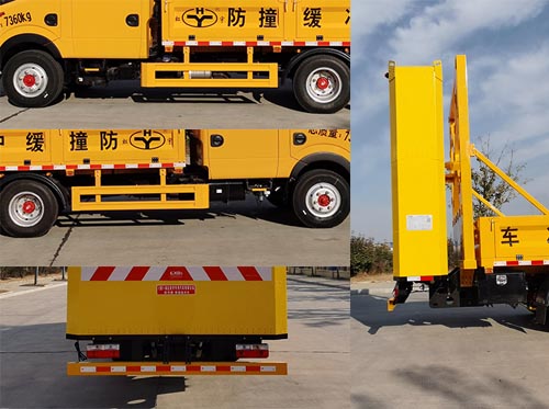 虹宇牌HYS5071TFZE6防撞緩沖車公告圖片