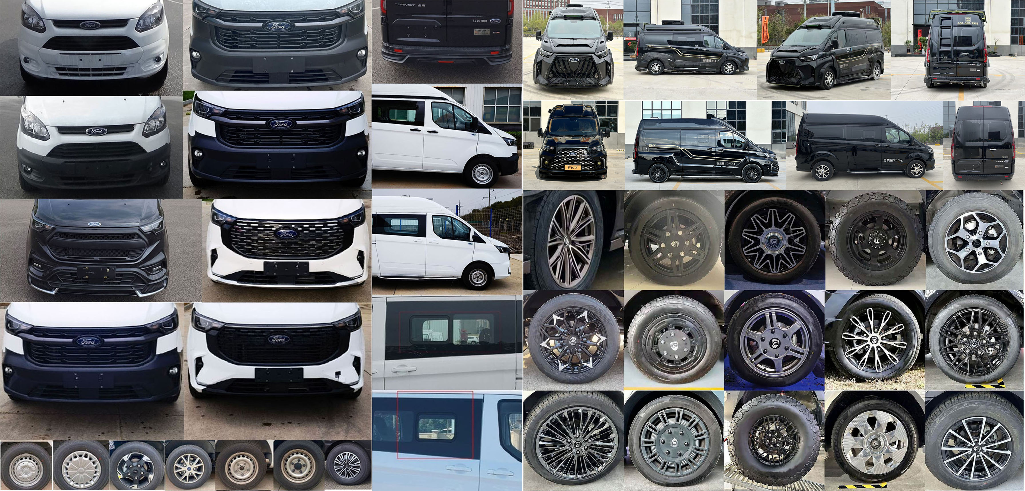 ?？吞嘏艶KT5043XLJ旅居車公告圖片