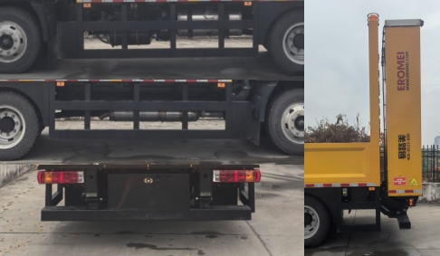 路仕盾牌YLM5126TFZ防撞緩沖車公告圖片