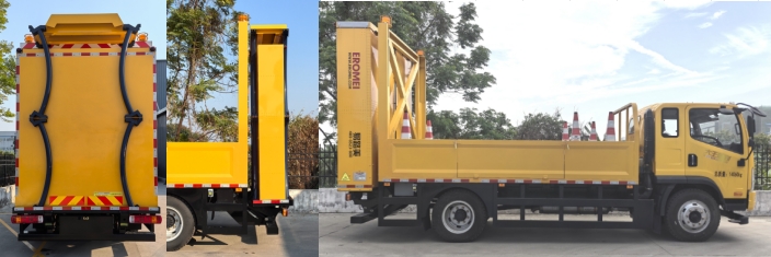 路仕盾牌YLM5126TFZ防撞緩沖車公告圖片