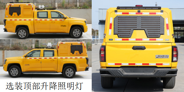 博利牌BLT5030TPSJ6大流量排水搶險車公告圖片