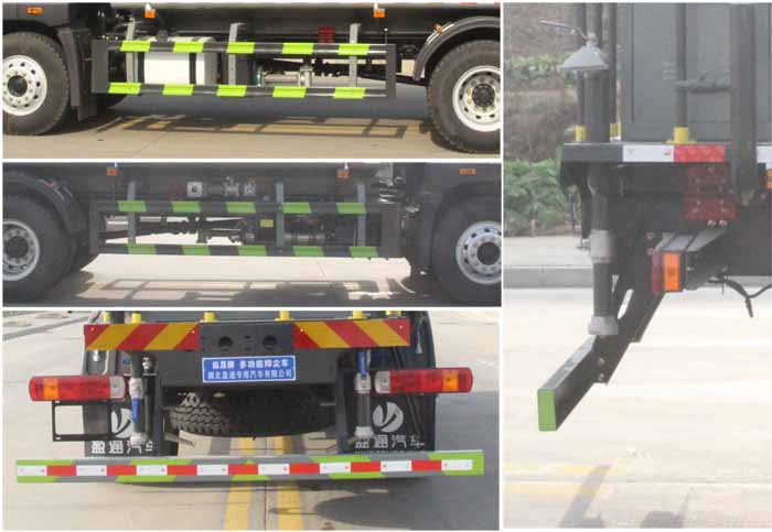 縱昂牌CLT5185TDYCA6A多功能抑塵車公告圖片