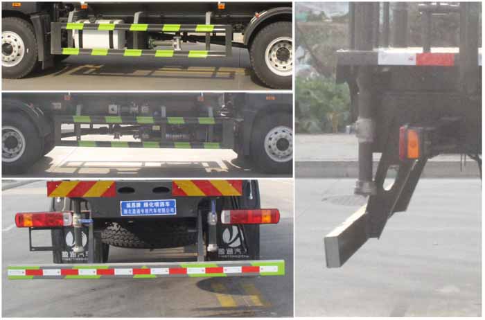 縱昂牌CLT5186GPSCA6B綠化噴灑車公告圖片